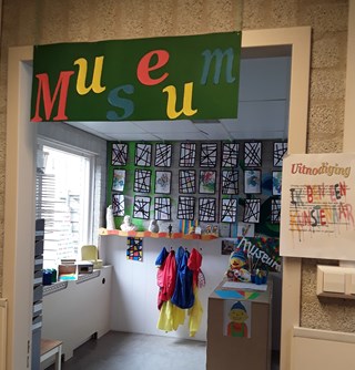 museum
